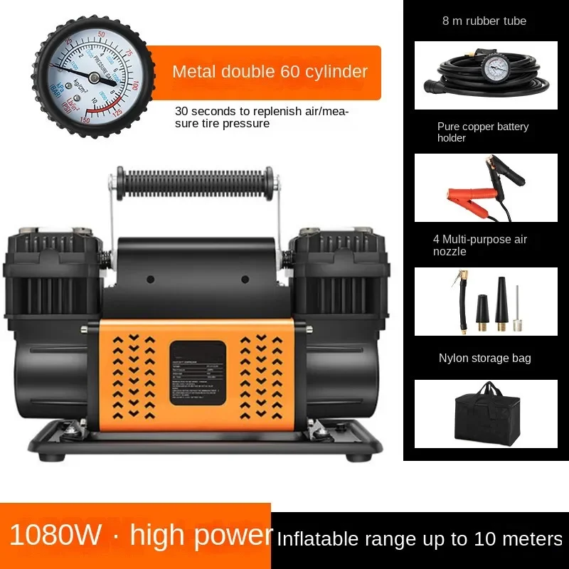 Car Air Pump Double Cylinder High Power Car 12v Air Pump Portable Driving Tires High