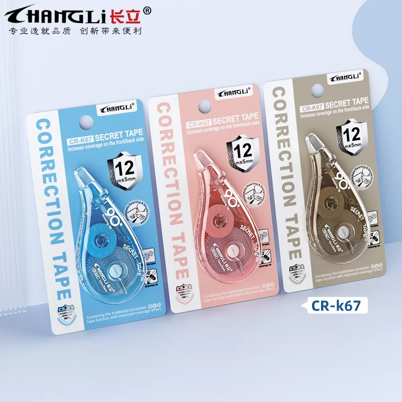 3‑Pcs 12M 90° Rotatable Privacy Encryption Correction Tape Confidential Information Cover Office Student Stationery