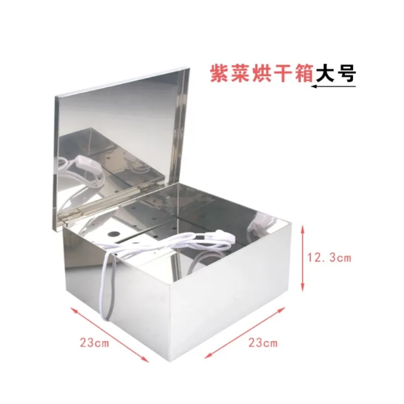 Japanese Stainless Steel Nori Dryer Box, Electric Heating Seaweed Drying Oven for Sushi Nori