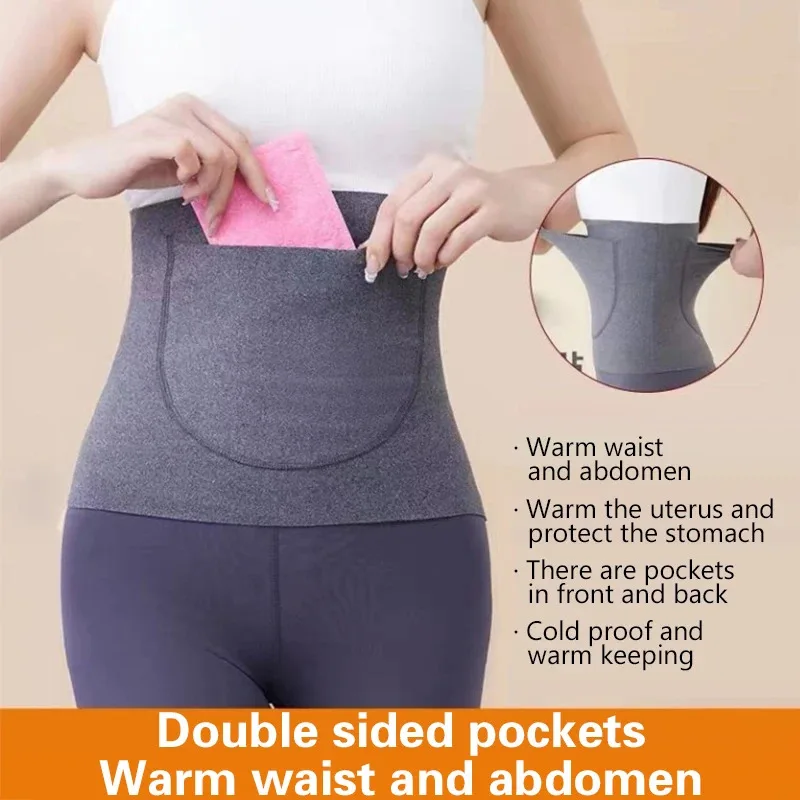 

Self-Heating High Quality With Pockets Warm Waistband Elasticity Waist Support Belt Lower Back Lumbar Back Brace