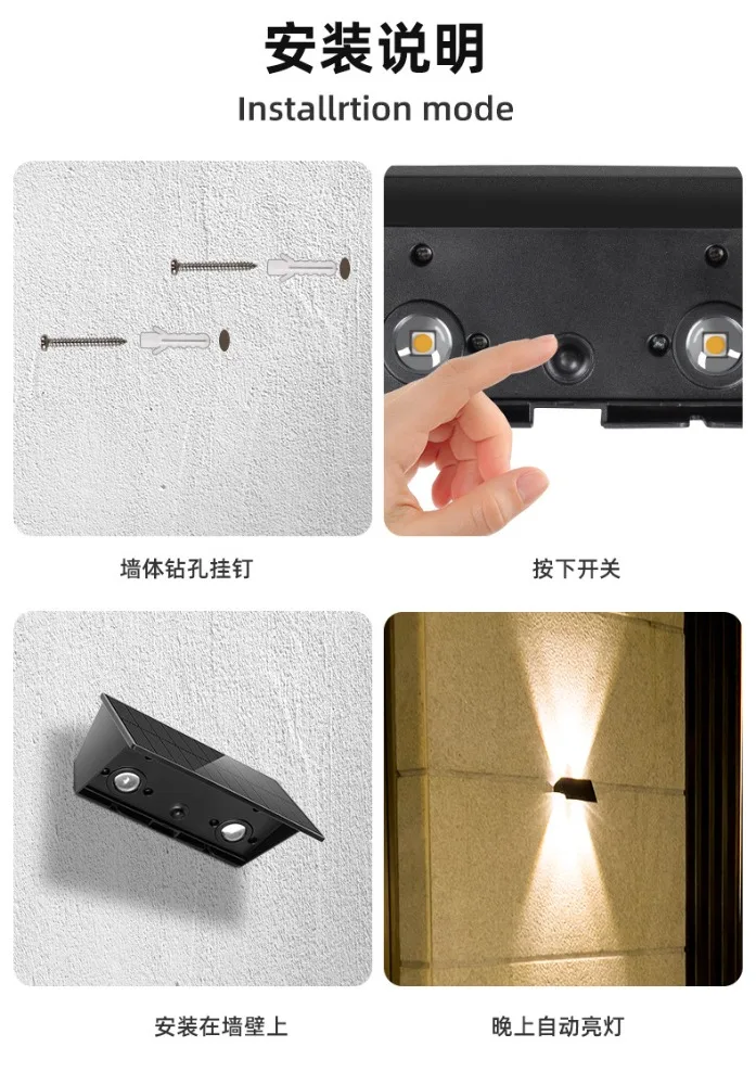 Dusk Activated Solar Outdoor Wall Washer Light Weatherproof Sconce Lamp Home Courtyard Decor Min 2Pcs Order