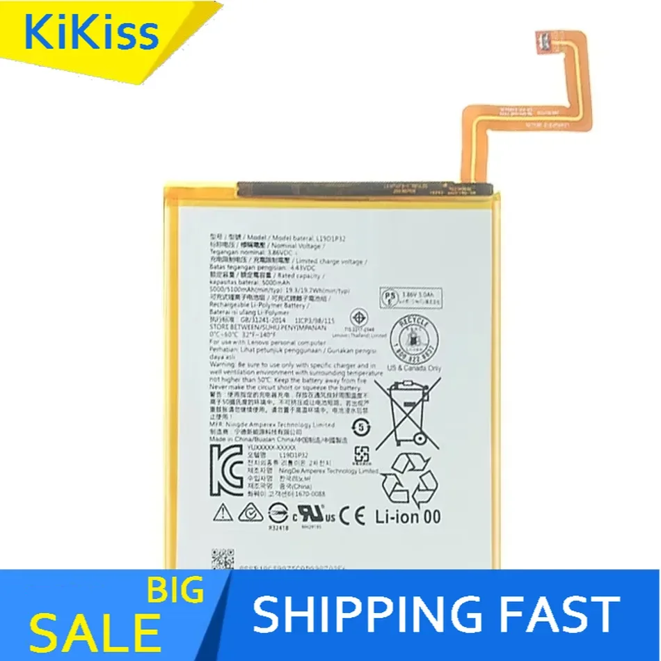 

Premium Replacement L19D1P32 Tablet Battery For Lenovo Tab M10 TB-X505X X505L X505F 5000mAh