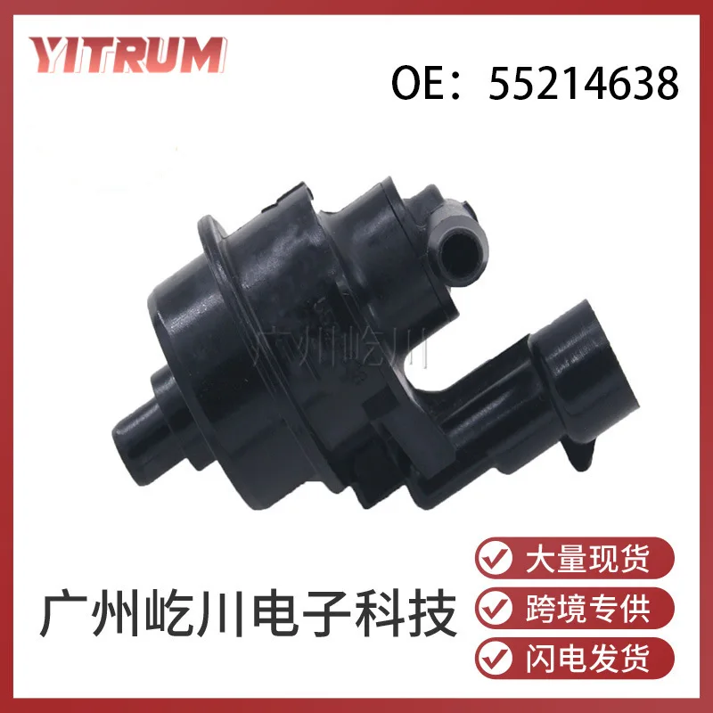 

55214638 Turbo Boost & EVAP Solenoid for Fiat, OEM Replacement Boost Control and Canister Purge Valve Assembly