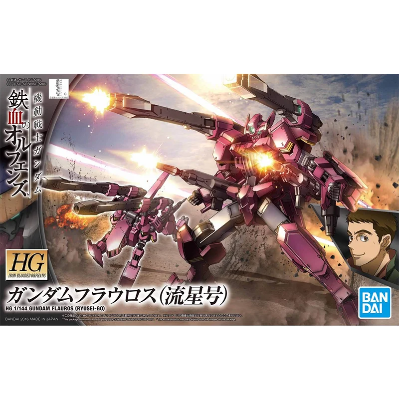 Bandai original gundam modelo hgbo 1/144 gundam fluxros RYUSEI-GO anime figura de ação brinquedos modelo colecionável presentes para crianças