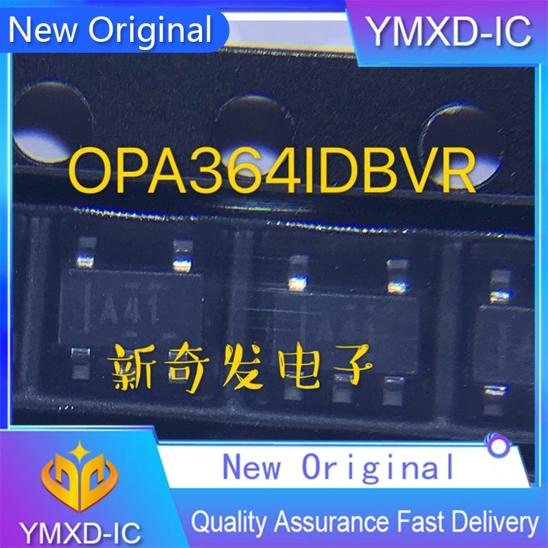 5Pcs/Lot New Original Chip Operational Amplifier Single Broadband Amplifier RR Silk Screen A41