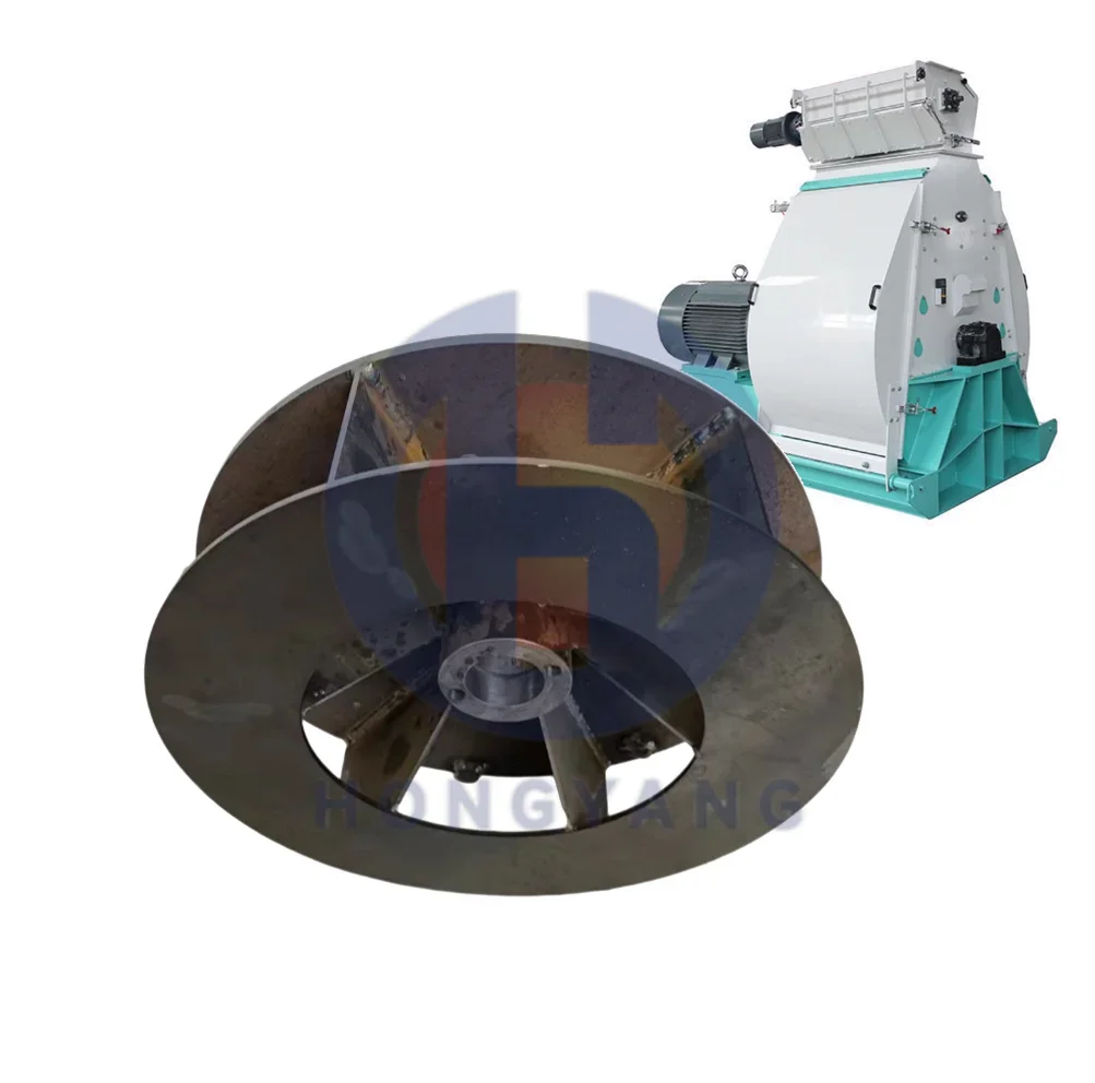

Hammer Mill Grinder Rear Dust Collector Volute Fan Impeller
