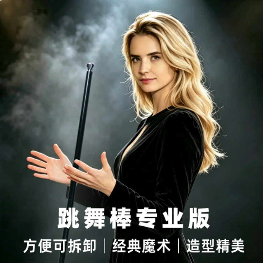 dancing-cane-pro-baton-flottant-detachable-tour-de-magie-de-scene-baguette-de-levitation-artisanale-accessoire-d'illusion-pour-magicien-professionnel