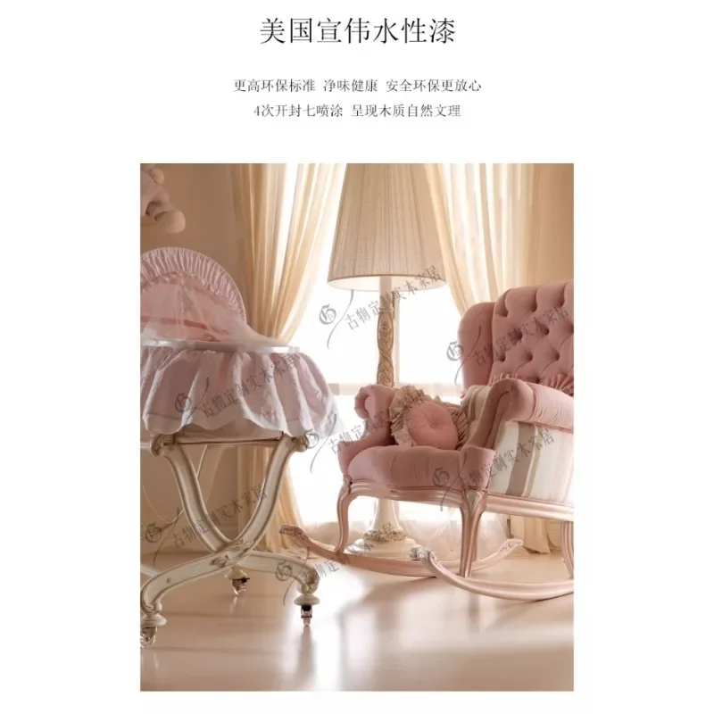 European pink rocking chair solid wood fabric sofa personalized single leisure chair view 4