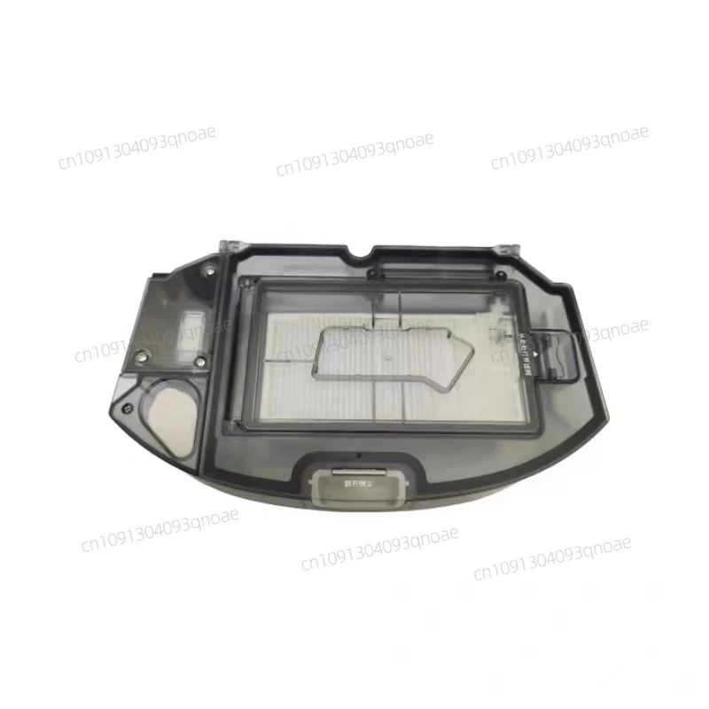 1 قطعة صندوق غبار المكنسة الكهربائية يشمل إطار مرشح Hepa لأجزاء المكنسة الكهربائية الروبوتية ميديا M6 إطار مرشح Hepa DustBin #2