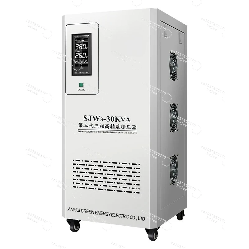 SJW/TNS Three Phase Voltage Regulator 380V AC Automatic Voltage Regulator/Stabilizer 304-456V