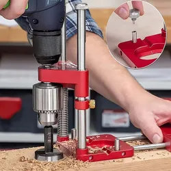 Woodworking Drill Locator Portable Drilling Template Guide Precise Hole Punch Positioner Steel Woodworking Tool for Carpenter