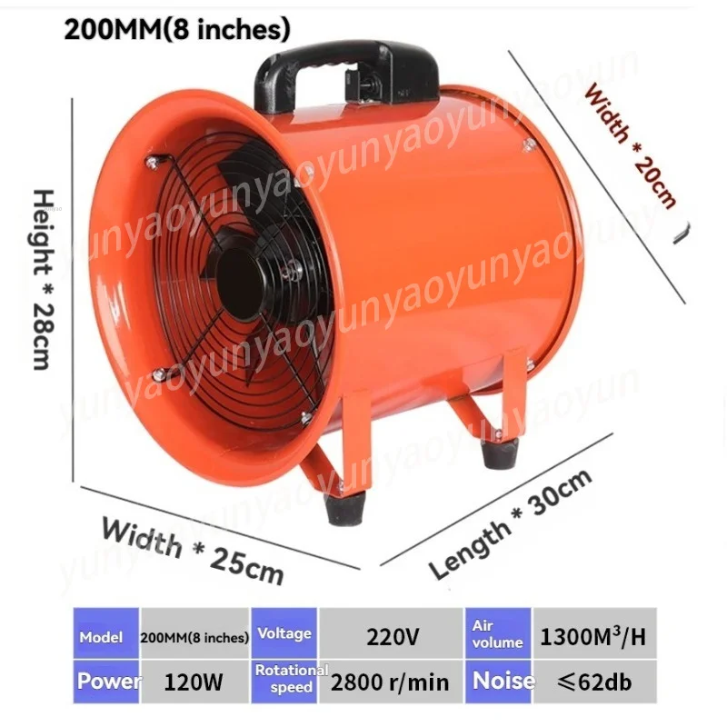 Portable Axial Fan 220V Mobile Exhaust Fan Exhaust Blower Tunnel Painting Industrial Ventilation Equipment view 4