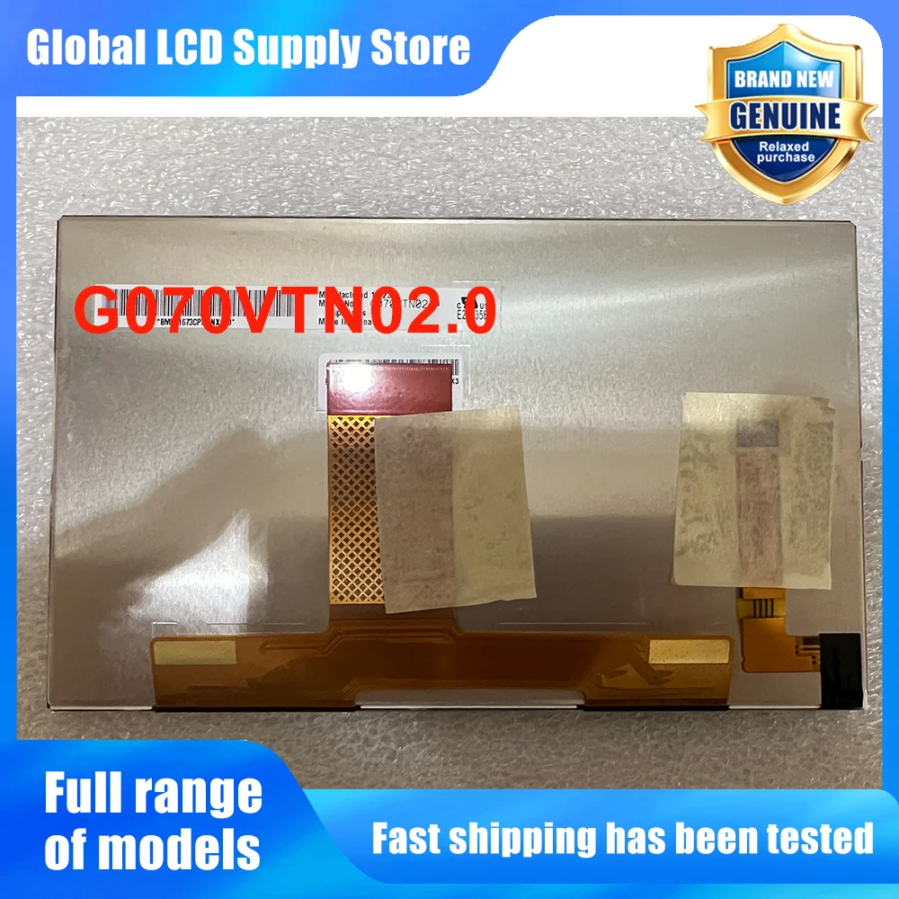 G070VTN02.0 7.0 Inch LCD Display Screen Panel Original for New 50 Pins FPC