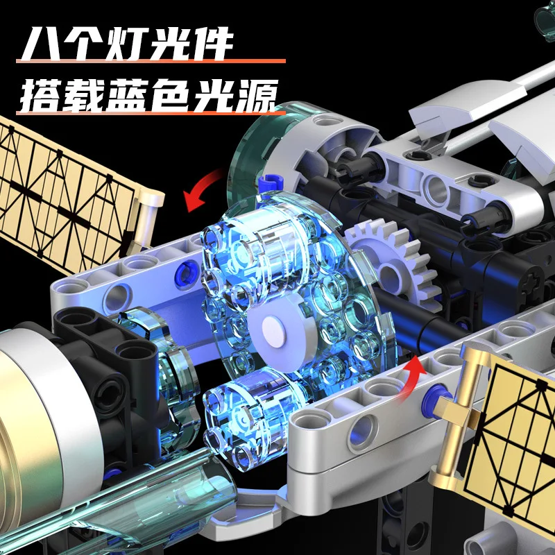 963 pçs moc técnico orion estação espacial blocos de construção montagem nave espacial tijolos modelo brinquedos para crianças presente aniversário conjunto