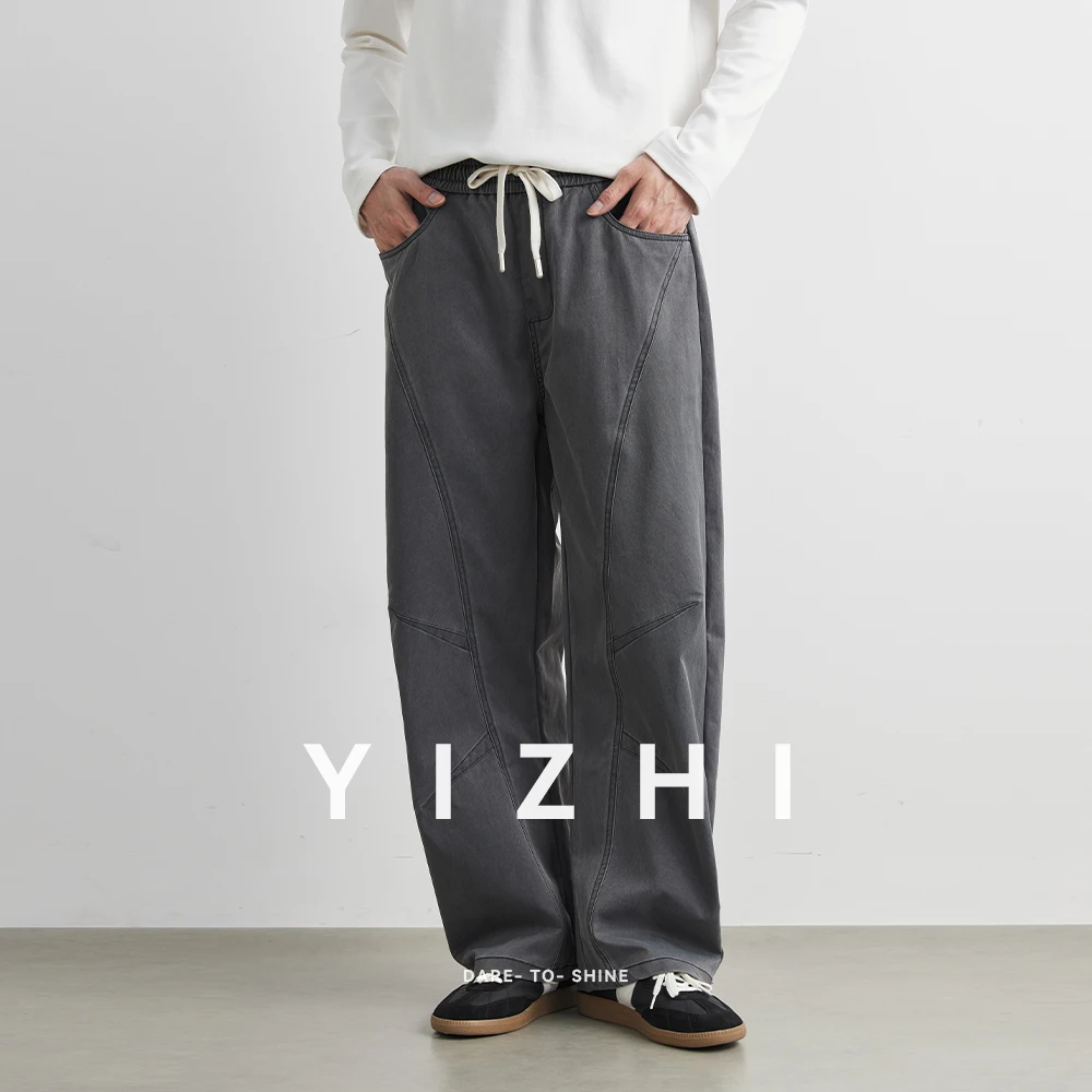 Fashion Sports Men's Autumn Thin Loose Straight Casual Pants Trendy And Haome Long Trousers for Youth Travel And Daily Men Pants