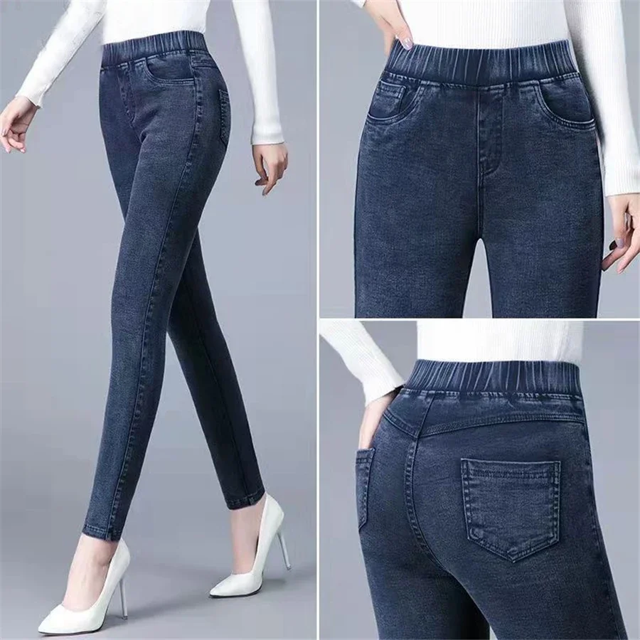 

Oversize 34 Elastic High Wasit Skinny Ankle Length Pencil Jeans Women Classic Simple Slim Stretch Denim Pants Korean LJ331