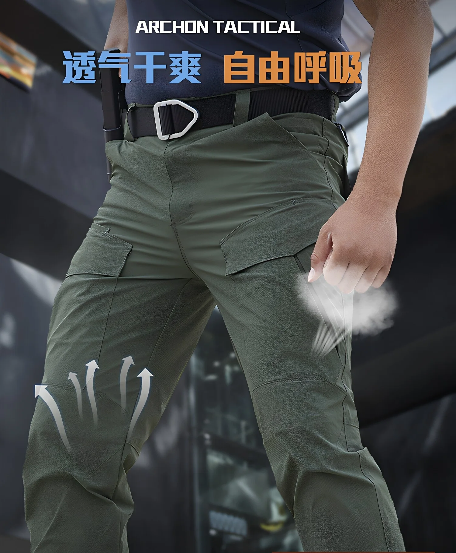 Pantalones tácticos, pantalones elásticos de secado rápido, pantalones de entrenamiento para aficionados a actividades militares al aire libre, pantalones de combate con múltiples bolsillos.
