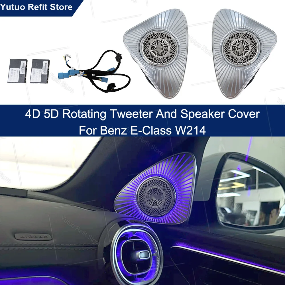 4D 5D Rotating Tweeter LED Speaker Cover For Benz E-class W214  RGB LED Luminous Car Speaker Horn Refit