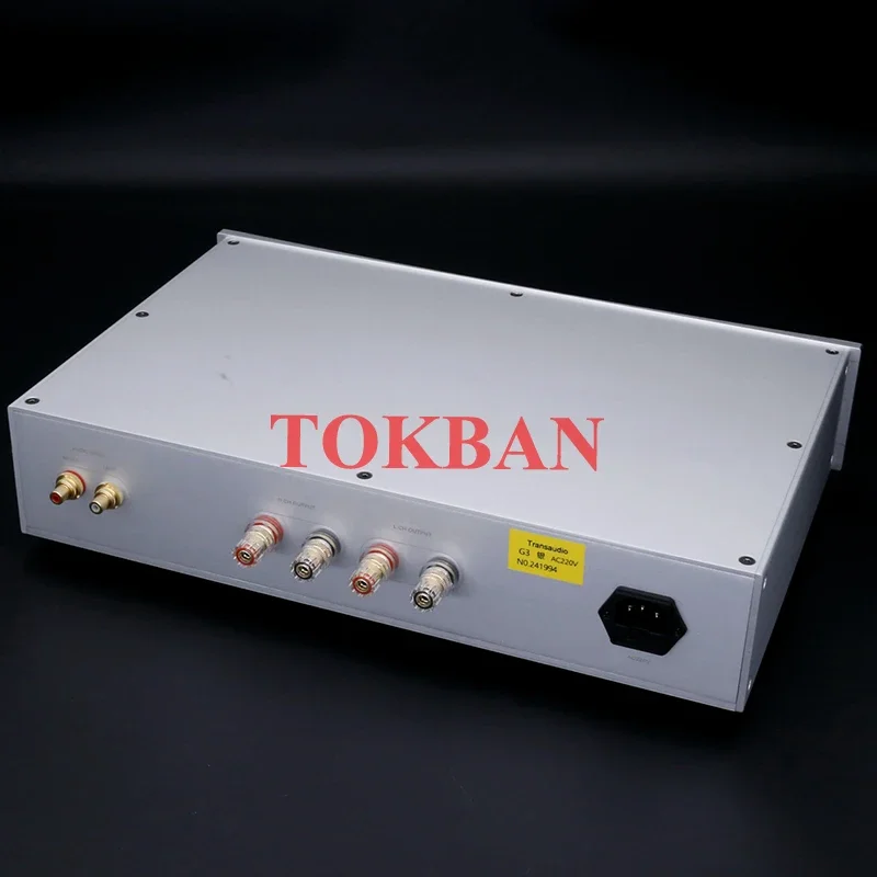 Tokban G3 Replica Goldmund Power Amplifier 200w*2 High Power 2-channel Amp Low Distortion Low Noise 2.0 HIFI Amplifier Audio