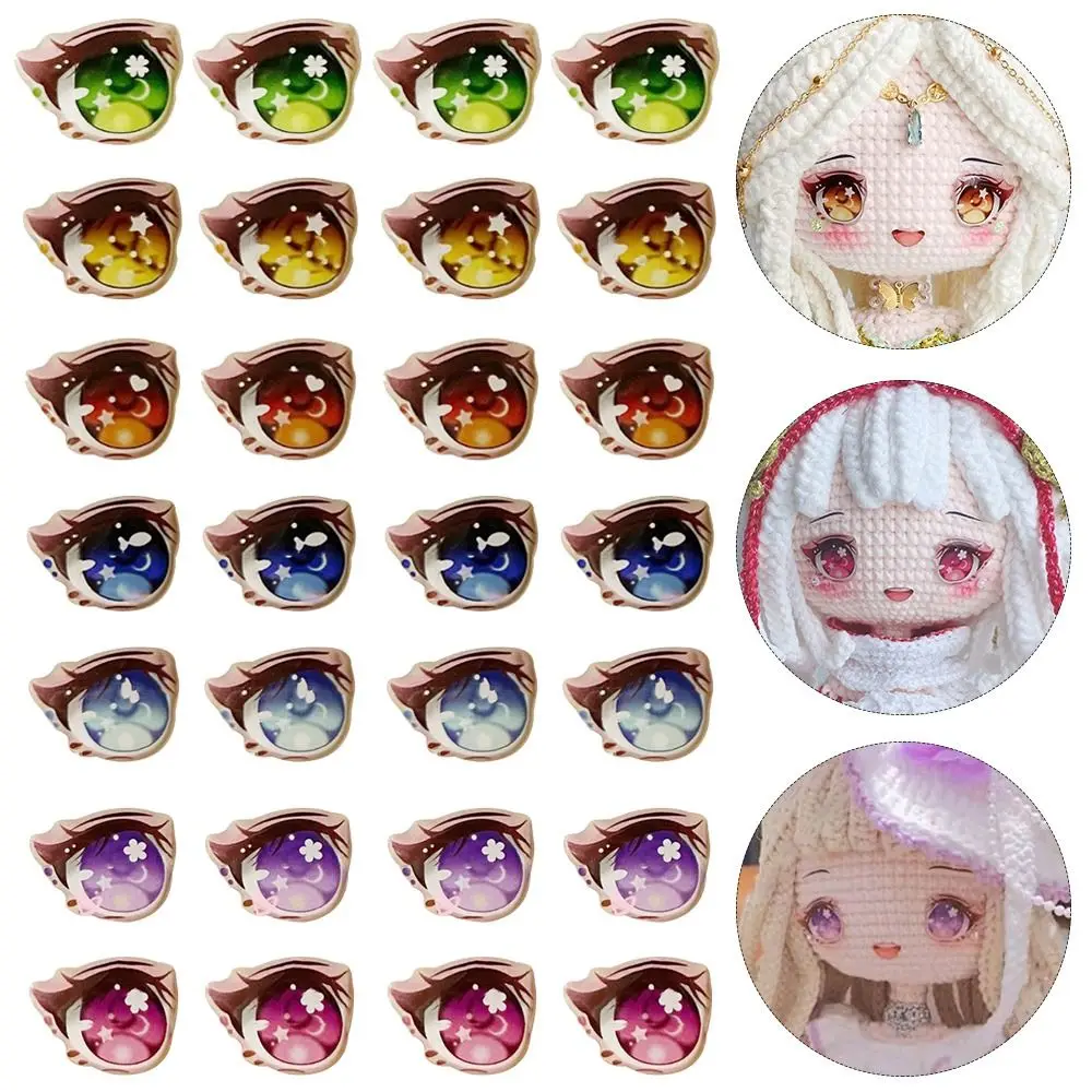 New Eye Chips Paper Cartoon Eyes Stickers Glass crystal Decals Anime Figurine Doll Stars 8/10/12/15mm Face Organ Paster