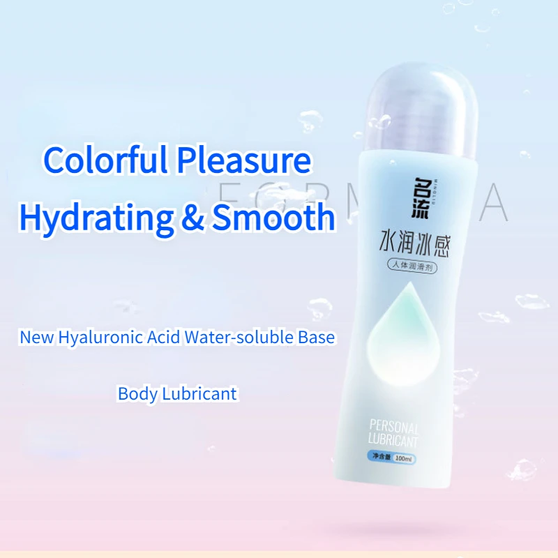 100ml Men Body Hot Cool Water-Soluble Lubricant Adult Sex Toys Products for Anal Vaginal Sex Lubricating Female Body Massage Gel