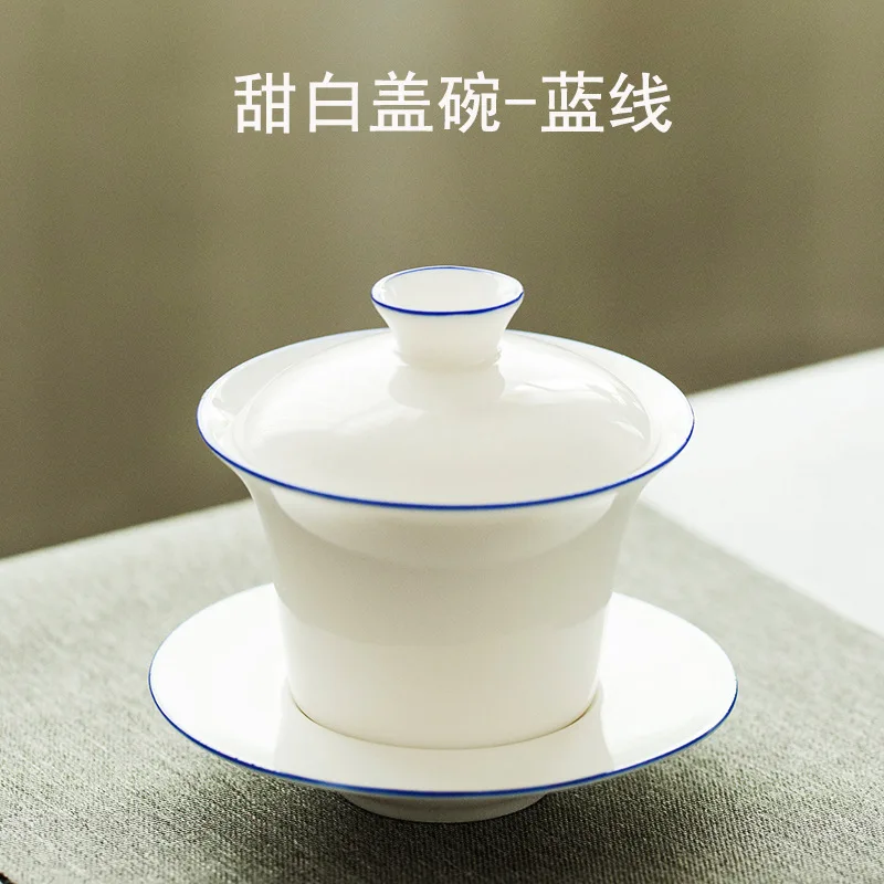 Sweet White Lamb Fat Jade Ceramic Gaiwan Household Three-Talent Bowl Kung Fu Tea Set Tea Brewing Device Tea Cup Tea Offering Cu