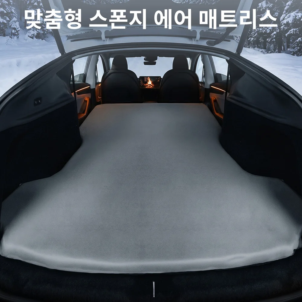 YZ 적용해요. 테슬라 모델 Y 주니퍼 2021-2026 트렁크 팽창 스펀지 매트리스 자동차 여행용 침대 휴대용 에어 매트리스 폼 인서트 포함 썸네일 2