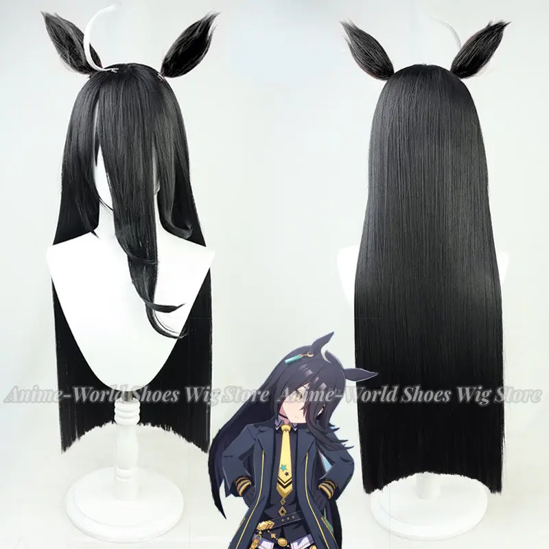 

Umamusume: Pretty Derby Manhattan Cafe Cosplay Wig Prop Ears Headwear Black Long Straight Hair Women Girls NEW Idol Role Play