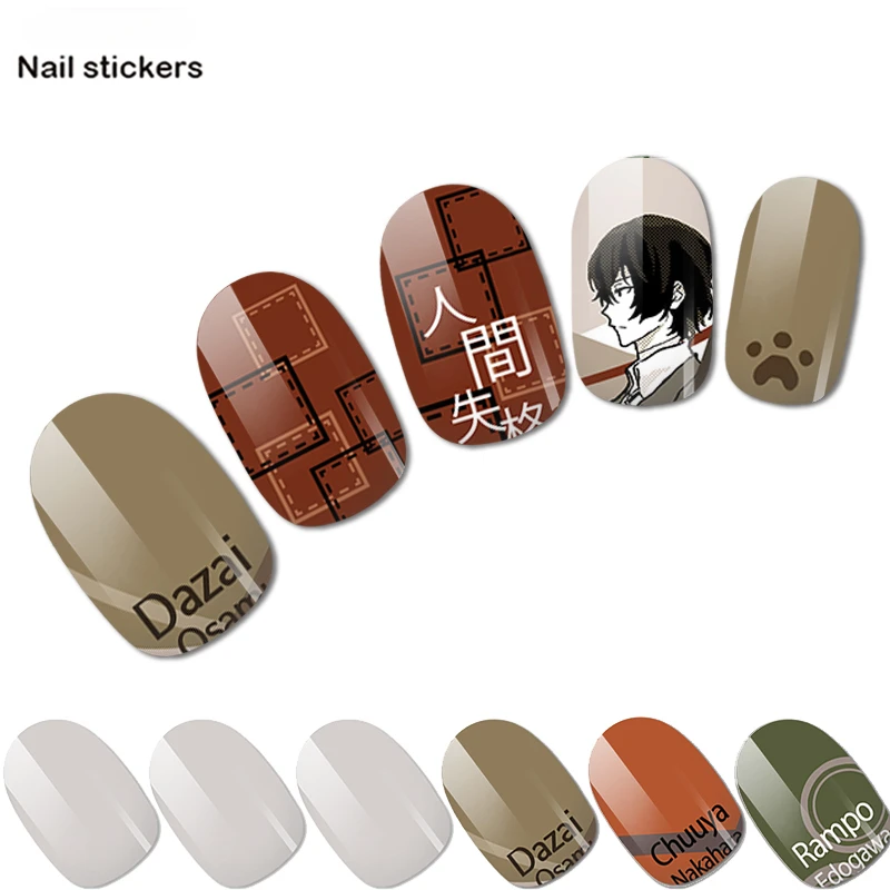 Nakahara Chuuya Edogawa Rampo Dazai Osamu Nail Stickers Unique Design Nail Accessories Anime Nail Decals Otaku Love Merch Art