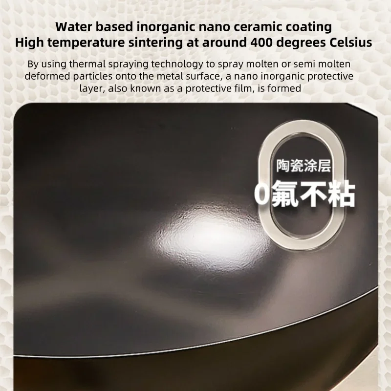 Traditional Chinese Wok Pan with Round Bottom for Gas Coal Stove, ceramic coating  Non-Stick Iron Stir Fry Pan for Home Cooking