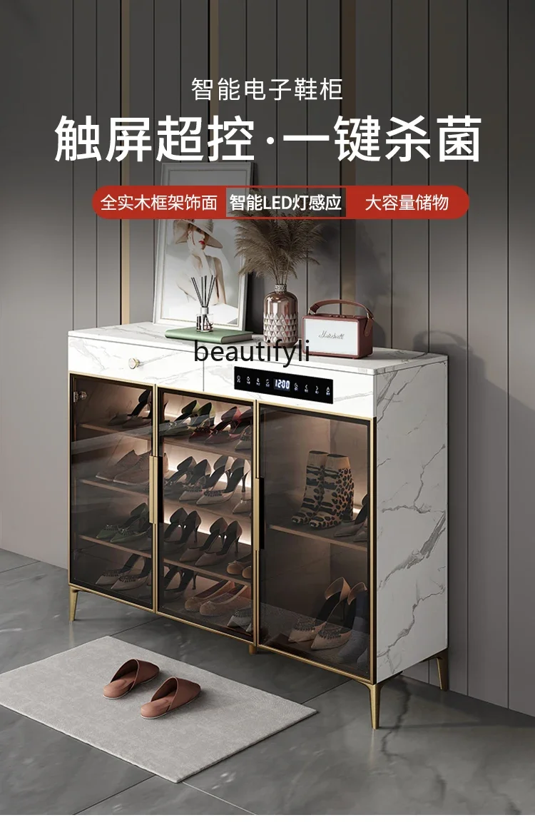 Intelligent Disinfection Shoe Cabinet Deodorant Sterilization Home Doorway New Chinese Style Storage Entrance Cabinet