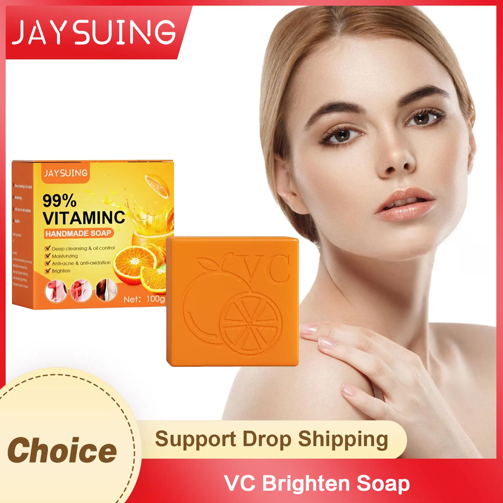 VC White-ning Soap Underarm Knee Elbow Private Part Brighten Remove Melanin Pigment Bleaching Cleaning Vitamin C Handmade Soap