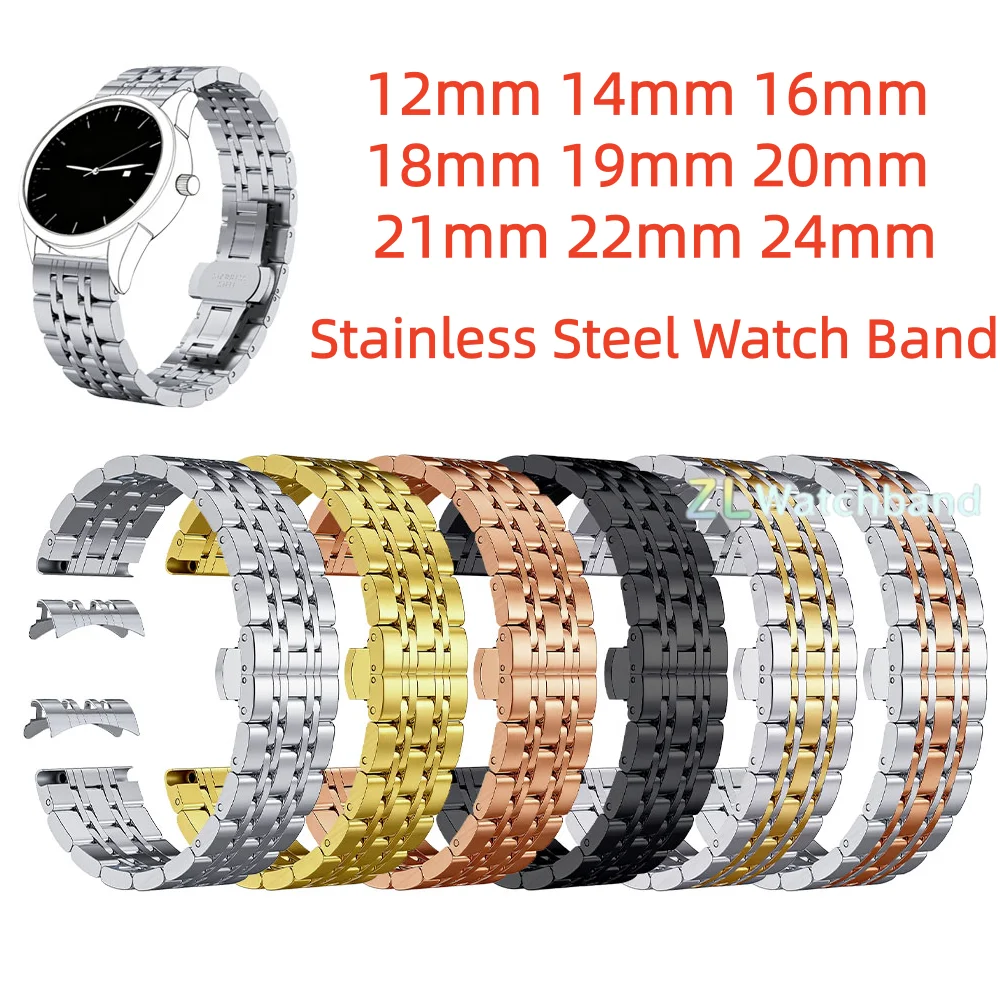 12/14/16/18/19/20/21/22/24Mm T - Suede Strap Watch ulasan dan harga