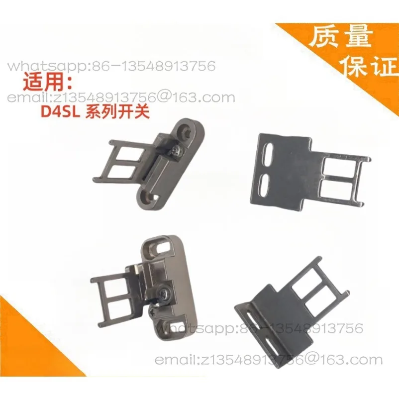 Security Door Key D4DS-K1 D4DS- K2 K3 K5 D4SL-NK1 NK2 NK3 NK5