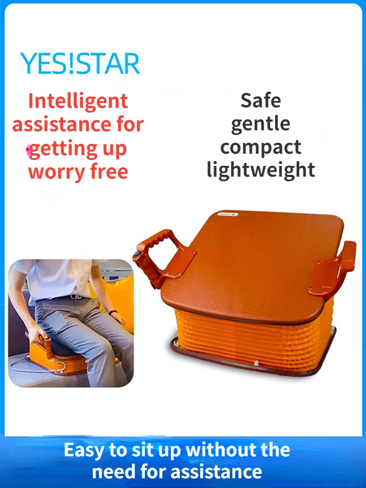 Elderly Stand Up Chair  Stand Up Assist Armrest for Elderly Standing Safety