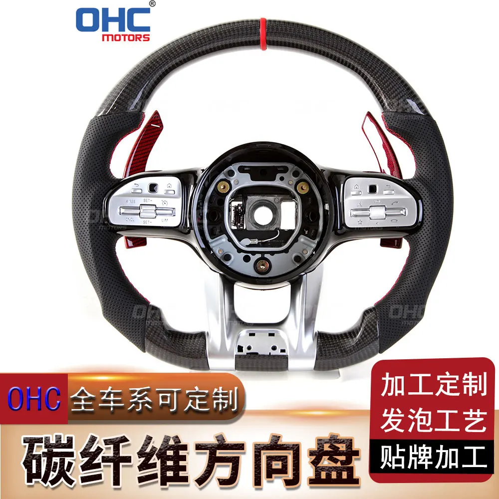 

Подходит для полностью серии Mercedes-Benz CLA G63 GLC, модифицированного рулевого колеса AMG из углеродного волокна, старая модель заменен.