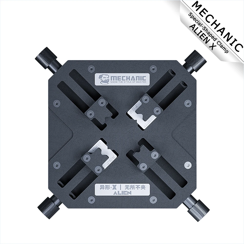 Universal Fixture MECHANIC ALIEN X Special Shaped Clamp for Motherboard Soldering Chip Degumming Repair Clamping Tool