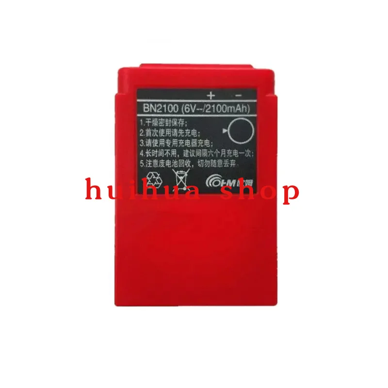 

1 шт. BN1500 BN2100 1500 мАч/2100 мАч для аксессуаров для литиевых батарей с дистанционным управлением