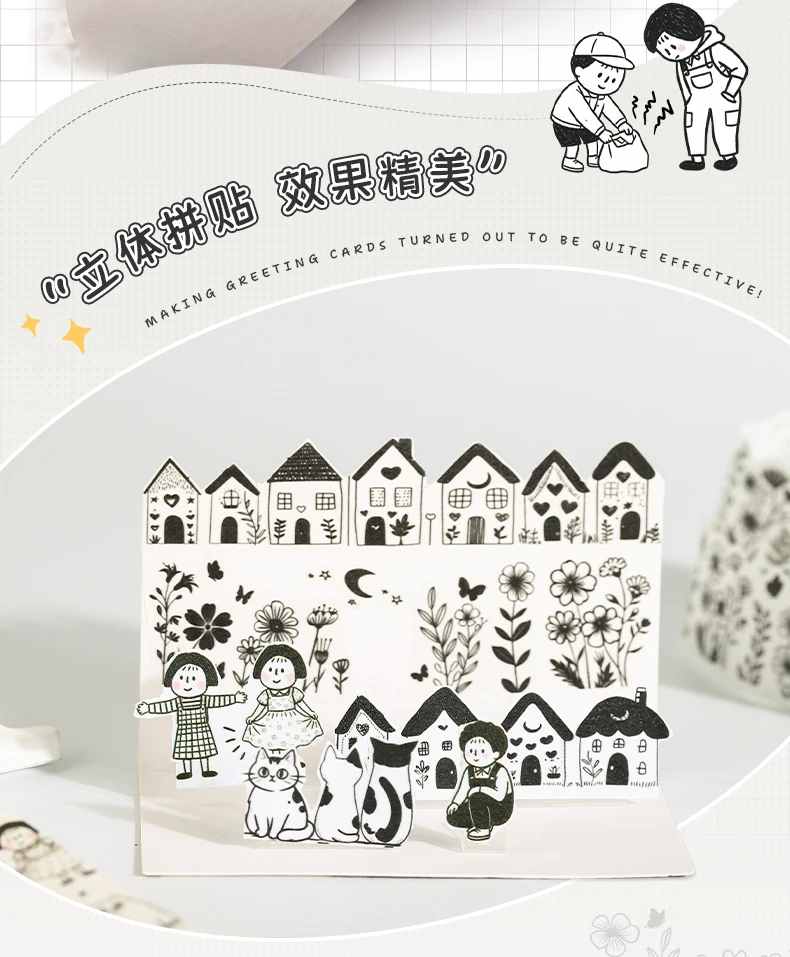 Journal GO 3cmx2m Kawaii Schwarz-Weiß Niedliches Lebenssticker Washi Tape DIY Scrapbook Journal Tagebuch Album Schreibwaren Masking Tape – Detail 12