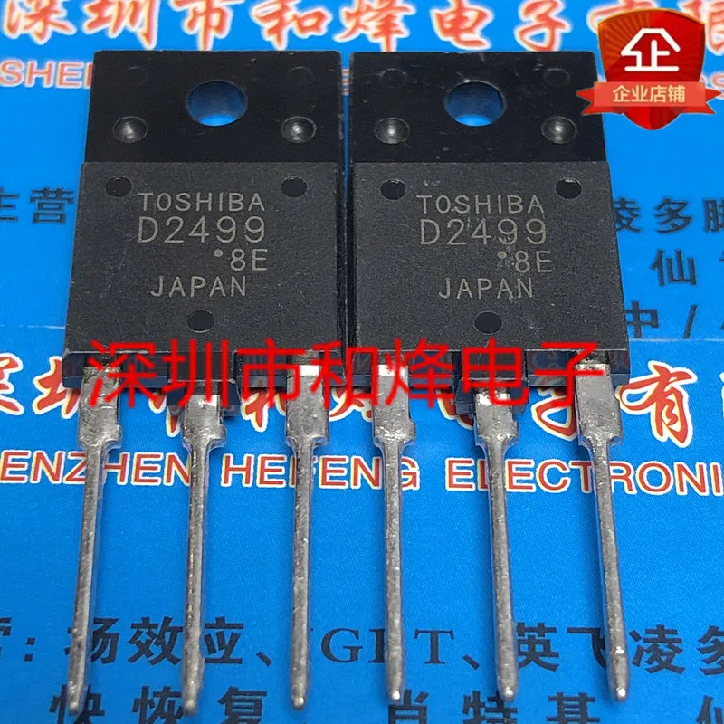 5PCS/Lot  D2499 2SD2499 ½  TO-3PF 1500V 6A