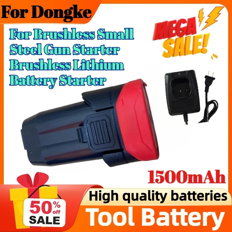 1500 مللي أمبير بطاريات قابلة للشحن لبطارية Dongke JAVN فرش صغيرة الصلب بندقية كاتب فرش بطارية ليثيوم كاتب #1