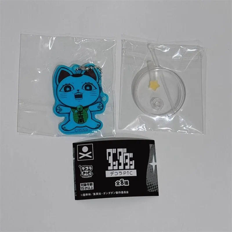 Supernatural Armed Dada Dada Birthday Stanza Gacha, Bold Party Flag, and Ayase Momo Figurine Model Gift Back To School Anime Toy