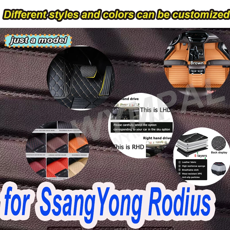 

LUXURY Car Floor Mats For SsangYong Rodius Turismo Korando Turismo MK2 2012~2019 Anti-dirt Pad Cover Floors