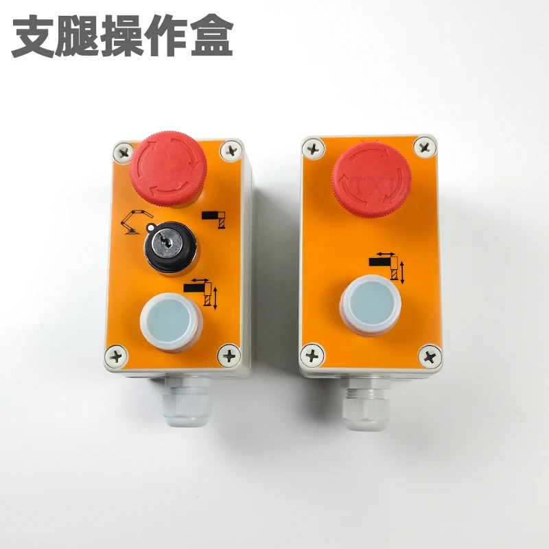 Switch Box for Zoomlion/Sany Pump Truck | Outrigger Boom Conversion, Horn, Emergency Stop Mushroom Head TYX1