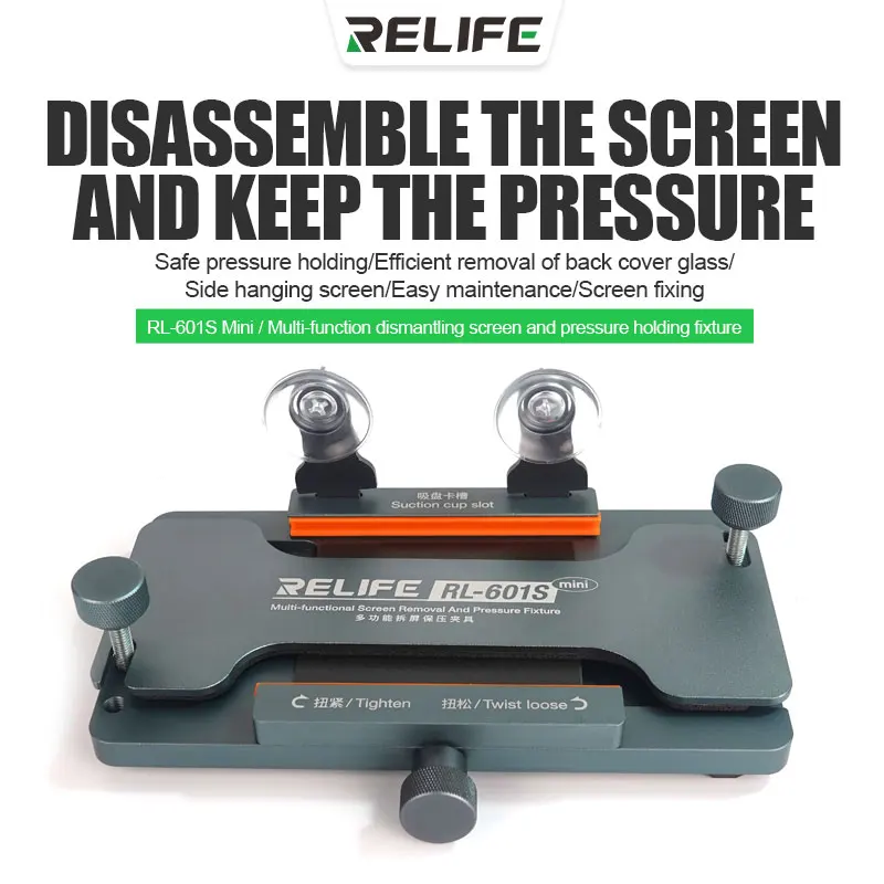 

RELIFE RL-601S Mini Multi-Function Fixture for Mobile Phone Dismantling Screen and Pressure Holding Motherboard Maintenance Tool