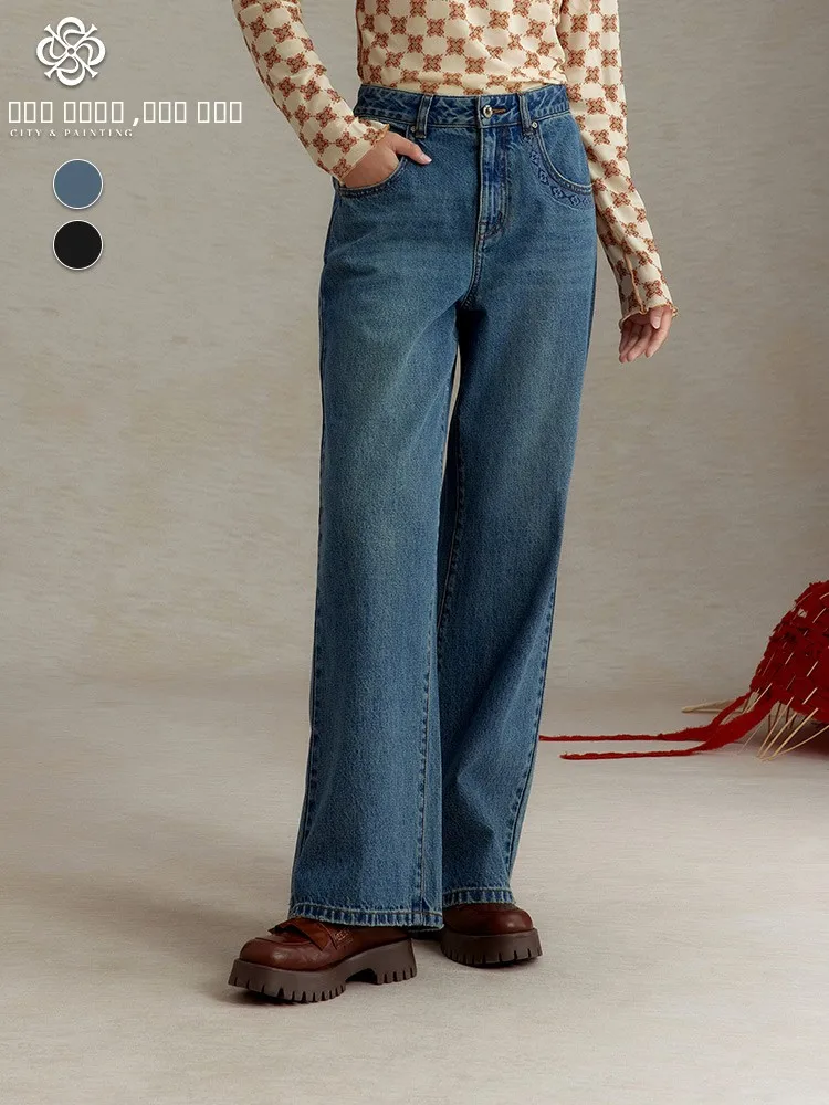 

Slimming High Waist Long Casual Versatile Women's Jeans Loose Fit Comfortable Commute Sle Autumn Collection Faionable