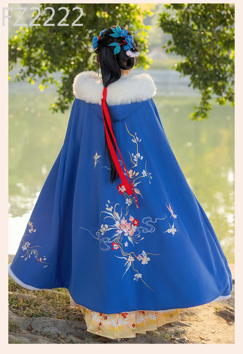 New Hanfu Chinese style cloak heavy industry embroidery long cape velvet thickened hooded coat with winter outside