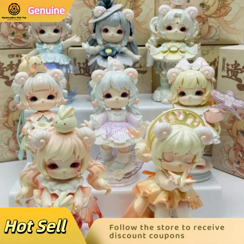 Mimia 4a geração arte do sonho esquecido série caixa cega kawaii figura de ação brinquedos para menina caixa surpresa decoração desktop presente