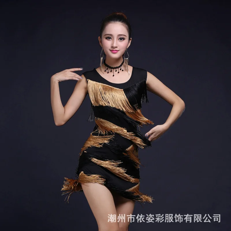 

Tassel Latin Dance Stage Costume Latin Dance Performance Costume Female Group Costume 2025 Fringe Skirt