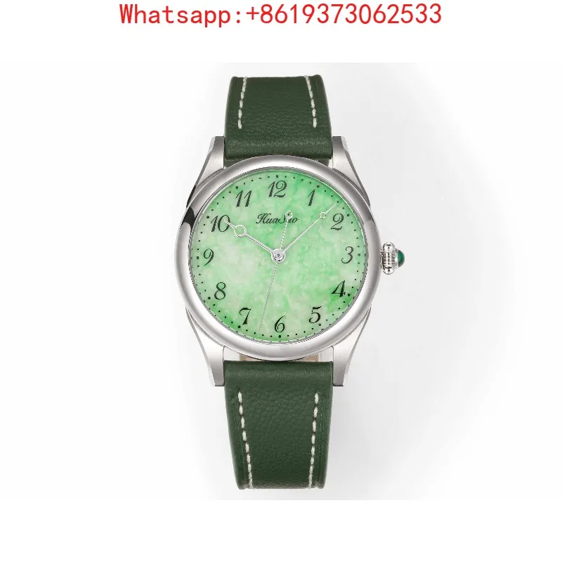 2026 Customized New Natural Jade Face Watch Cuiyun Fenghua Wrist Treasure Men's Watch